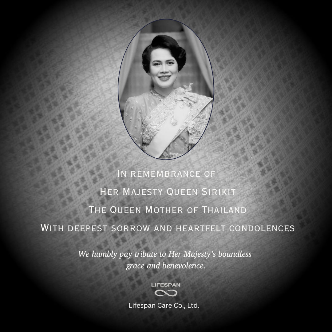 In remembrance of Her Majesty Queen Sirikit The Queen Mother of